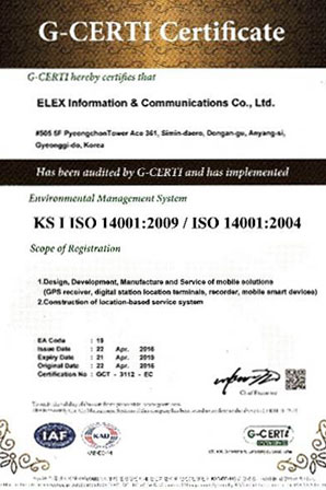 Environmental management system / ISO14001
